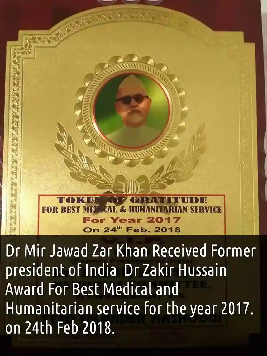 Award